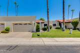7263 6TH Way - Photo 1