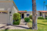 7263 6TH Way - Photo 3