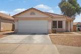 5240 Flower Avenue - Photo 1