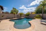 12655 Ashby Drive - Photo 37
