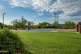 7450 Forest Trail Circle - Photo 87