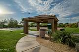 7450 Forest Trail Circle - Photo 88