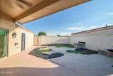 13685 108TH Drive - Photo 12