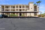 16715 El Lago Boulevard - Photo 17
