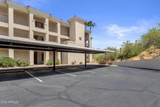 16715 El Lago Boulevard - Photo 22