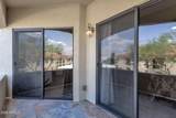16715 El Lago Boulevard - Photo 29