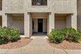 16715 El Lago Boulevard - Photo 3