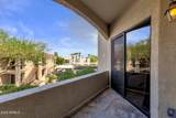 16715 El Lago Boulevard - Photo 30