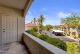 16715 El Lago Boulevard - Photo 31