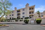16715 El Lago Boulevard - Photo 32