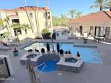 16715 El Lago Boulevard - Photo 33