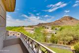 6512 28TH Street - Photo 13