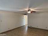 4111 Camelback Road - Photo 4
