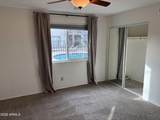 4111 Camelback Road - Photo 8
