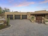 42325 108TH Street - Photo 5