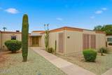 13845 108TH Drive - Photo 14
