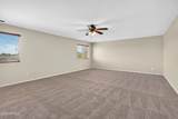 837 Volk Lane - Photo 30