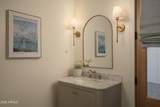 32 Linger Lane - Photo 16