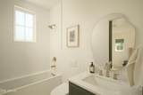 32 Linger Lane - Photo 25