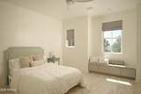 32 Linger Lane - Photo 26