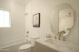 32 Linger Lane - Photo 27