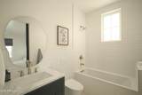 32 Linger Lane - Photo 29