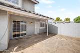 860 Mcqueen Road - Photo 39