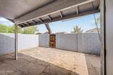 860 Mcqueen Road - Photo 40