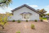 860 Mcqueen Road - Photo 41