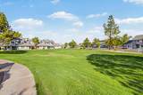 860 Mcqueen Road - Photo 42