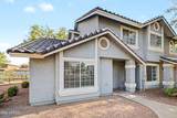 860 Mcqueen Road - Photo 43