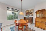 16938 Cypress Street - Photo 8