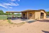 284 162nd Street - Photo 65