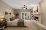 5200 Lakeshore Drive - Photo 17