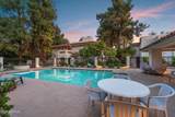 5200 Lakeshore Drive - Photo 39