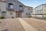 2401 Rio Salado Parkway - Photo 2