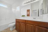 2401 Rio Salado Parkway - Photo 22