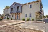 2401 Rio Salado Parkway - Photo 3