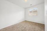 1051 Sawgrass Trail - Photo 18