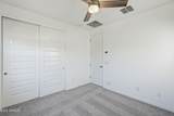 7954 Quartet Avenue - Photo 15