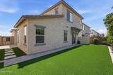 7954 Quartet Avenue - Photo 31