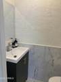 1455 Alma School Road - Photo 3