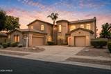 4615 Carriage Court - Photo 1