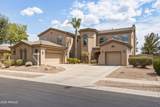 4615 Carriage Court - Photo 2