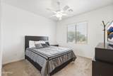 4615 Carriage Court - Photo 48
