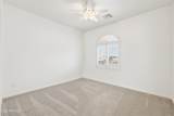 4615 Carriage Court - Photo 50