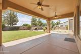 4615 Carriage Court - Photo 53