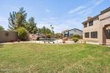 4615 Carriage Court - Photo 55