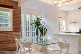 1110 Mckinley Street - Photo 22