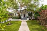 1110 Mckinley Street - Photo 3